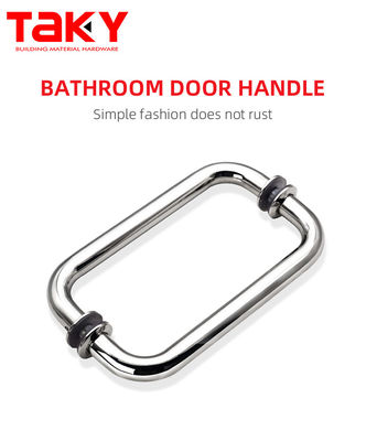 Λαβή συρόμενης γυάλινης πόρτας από ανοξείδωτο χάλυβα 304, επιμεταλλωμένη με ασήμι, στρογγυλή σωλήνα